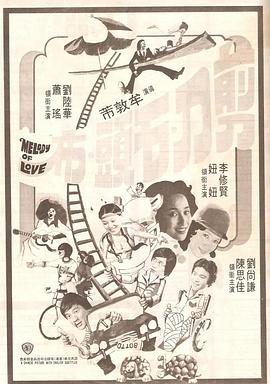 影音先锋男人色资源网站